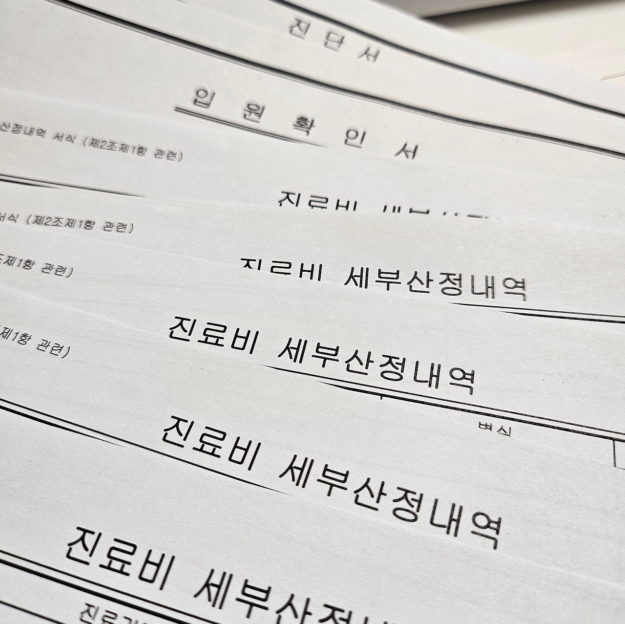 꽁 머니 카지노 3 만