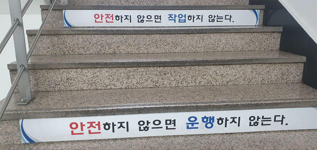 온라인 카지노 게임