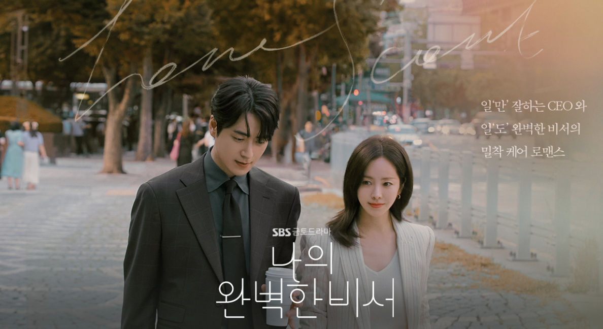 카지노 쿠폰