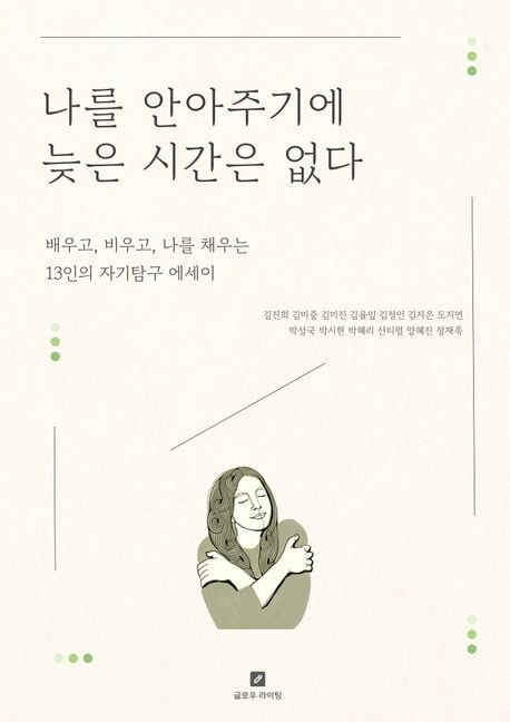 카지노 가입 쿠폰
