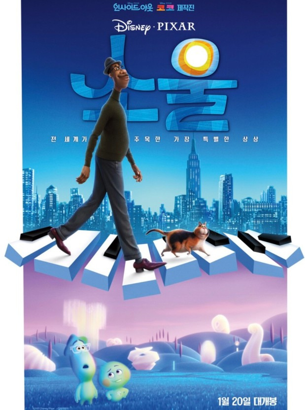 카지노 게임 추천