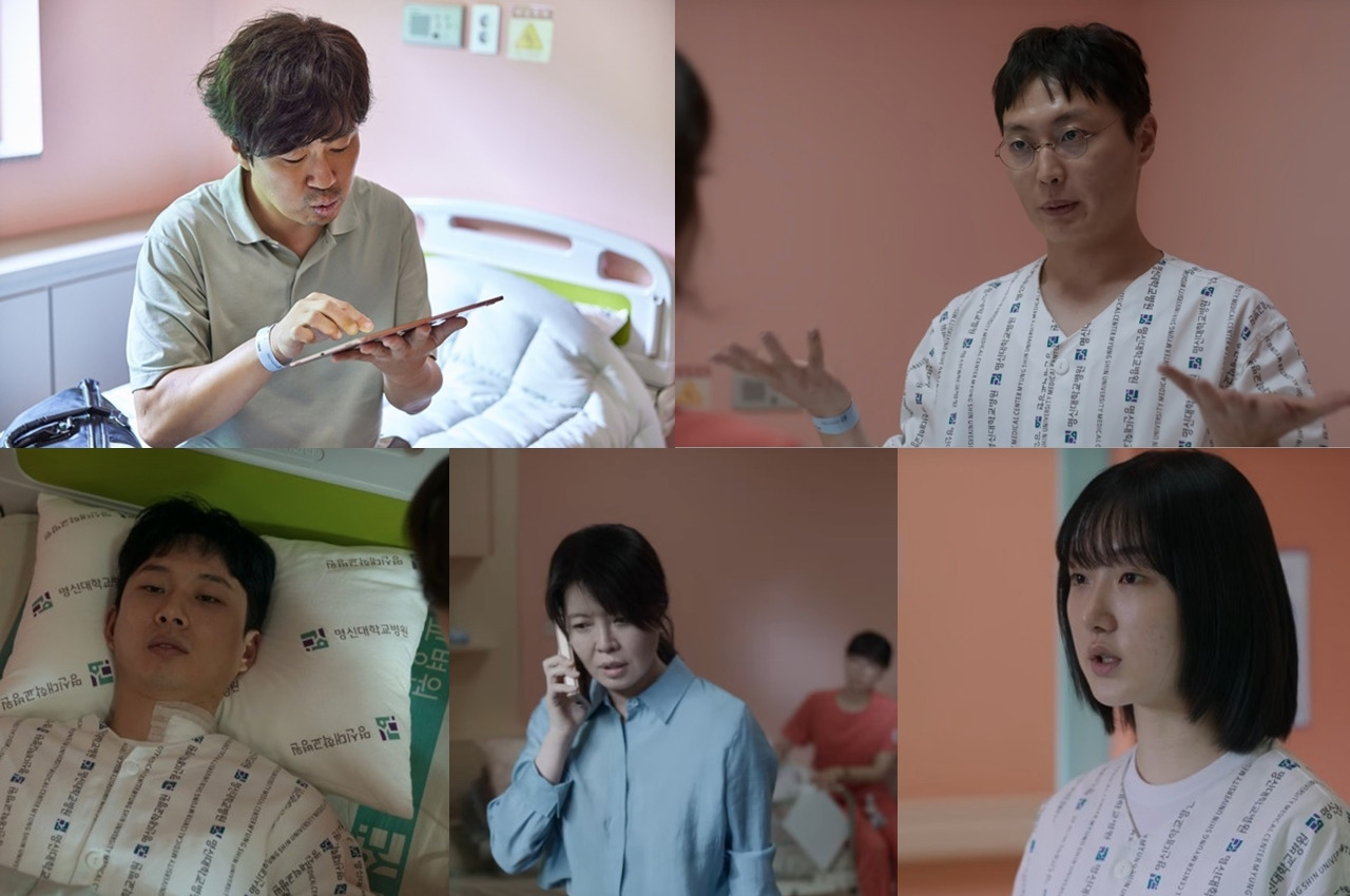 카지노 게임