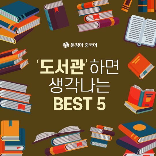 브런치 글 이미지 1