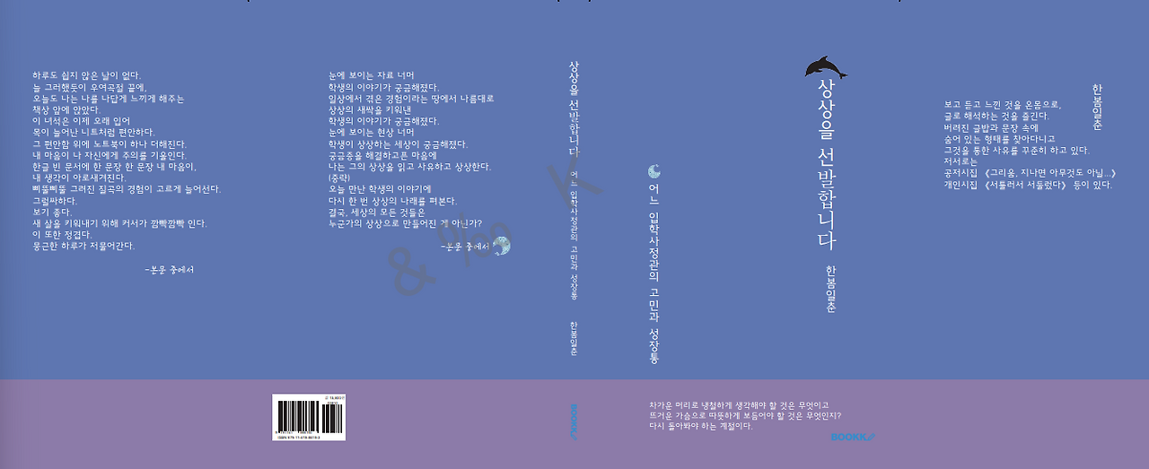 카지노 쿠폰