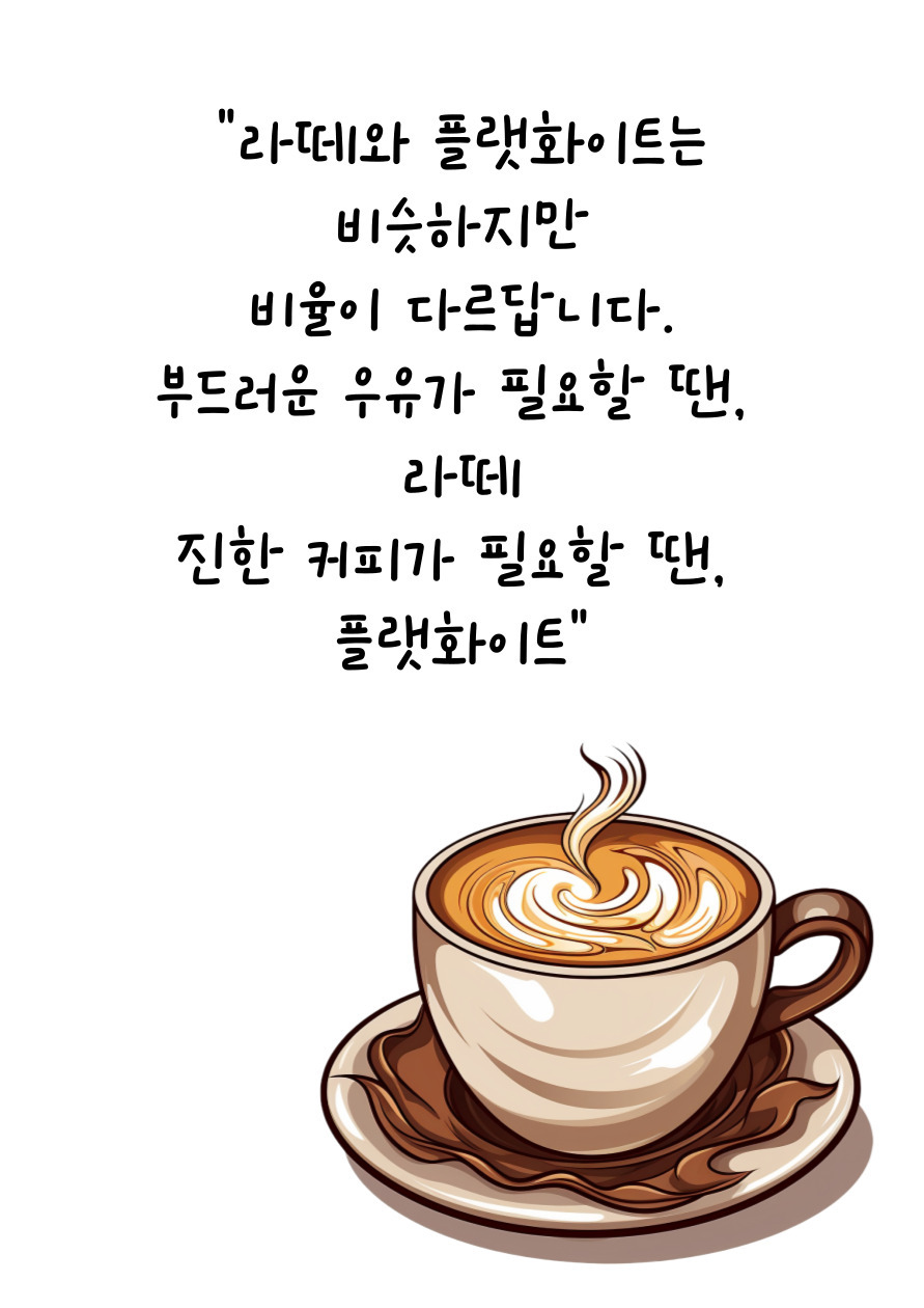 온라인 카지노 게임