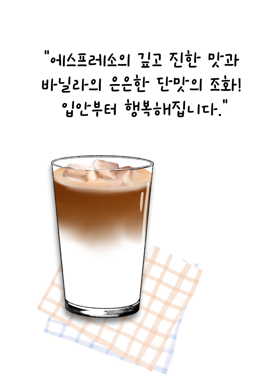 온라인 카지노 게임
