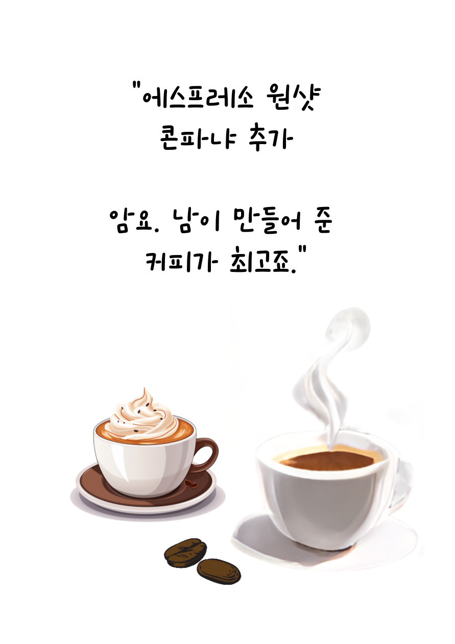 카지노 가입 쿠폰