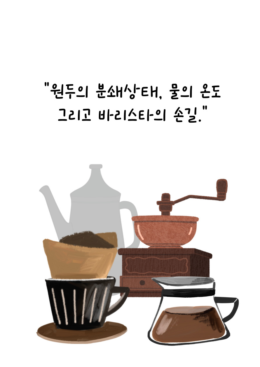 무료 카지노 게임
