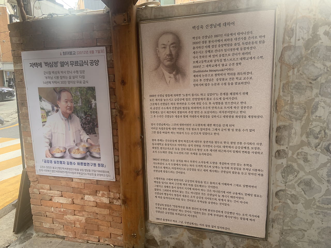 카지노 가입 쿠폰