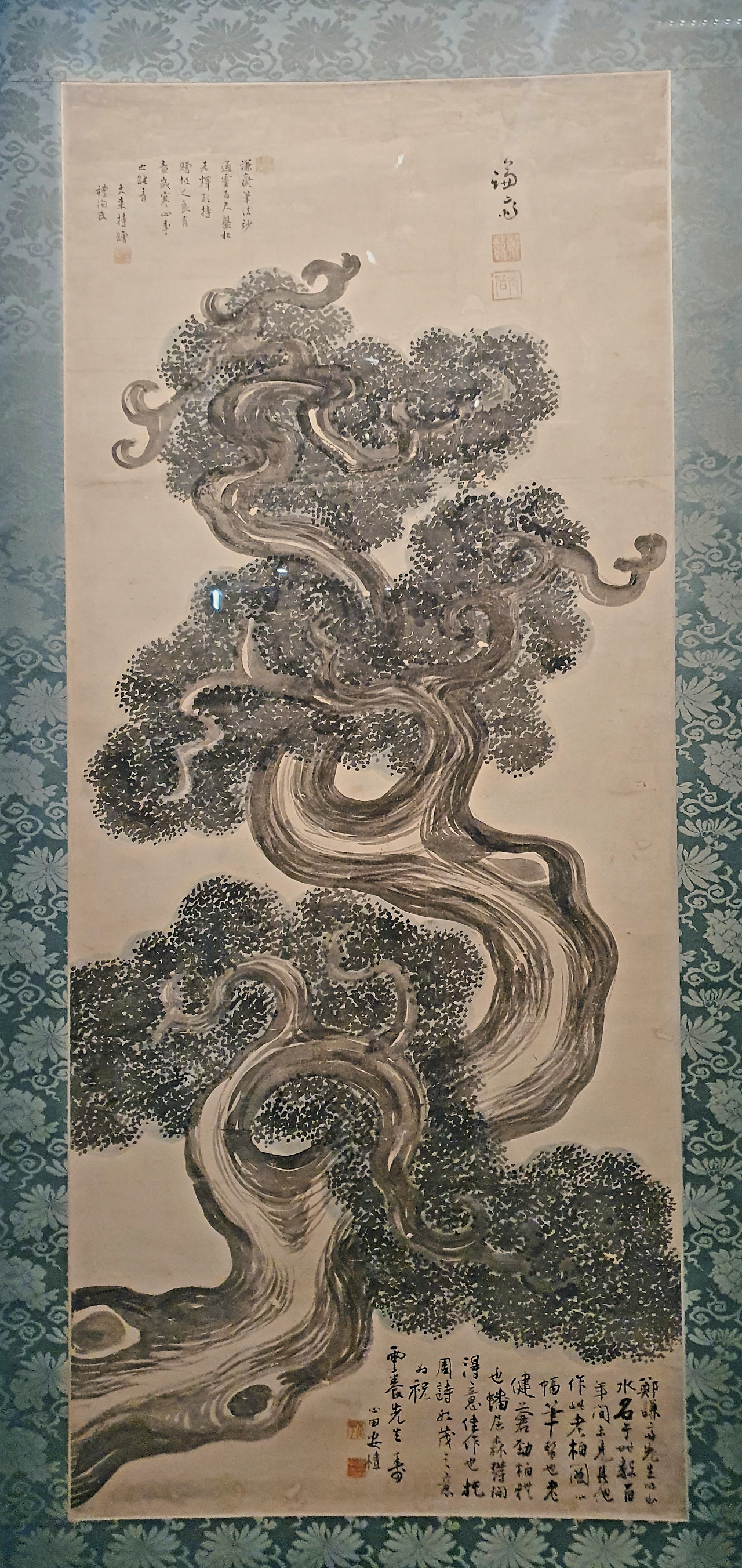 카지노 쿠폰