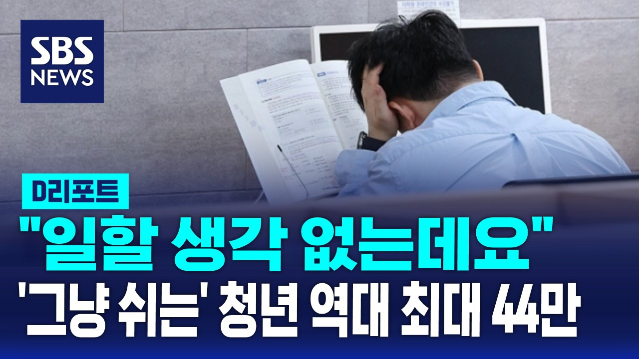 카지노 게임 사이트