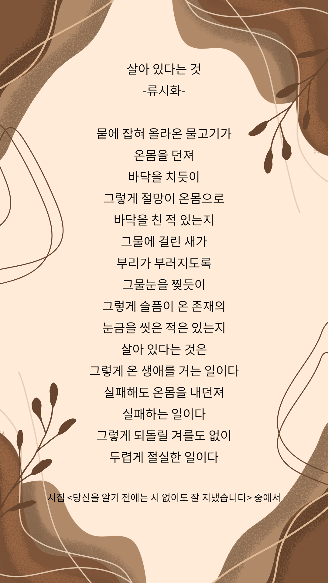 바카라 체험머니