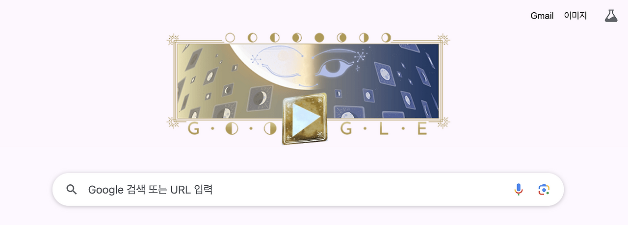 카지노 가입 쿠폰