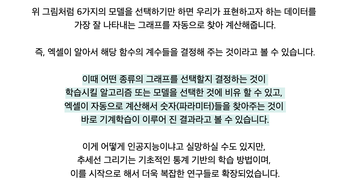 카지노 쿠폰