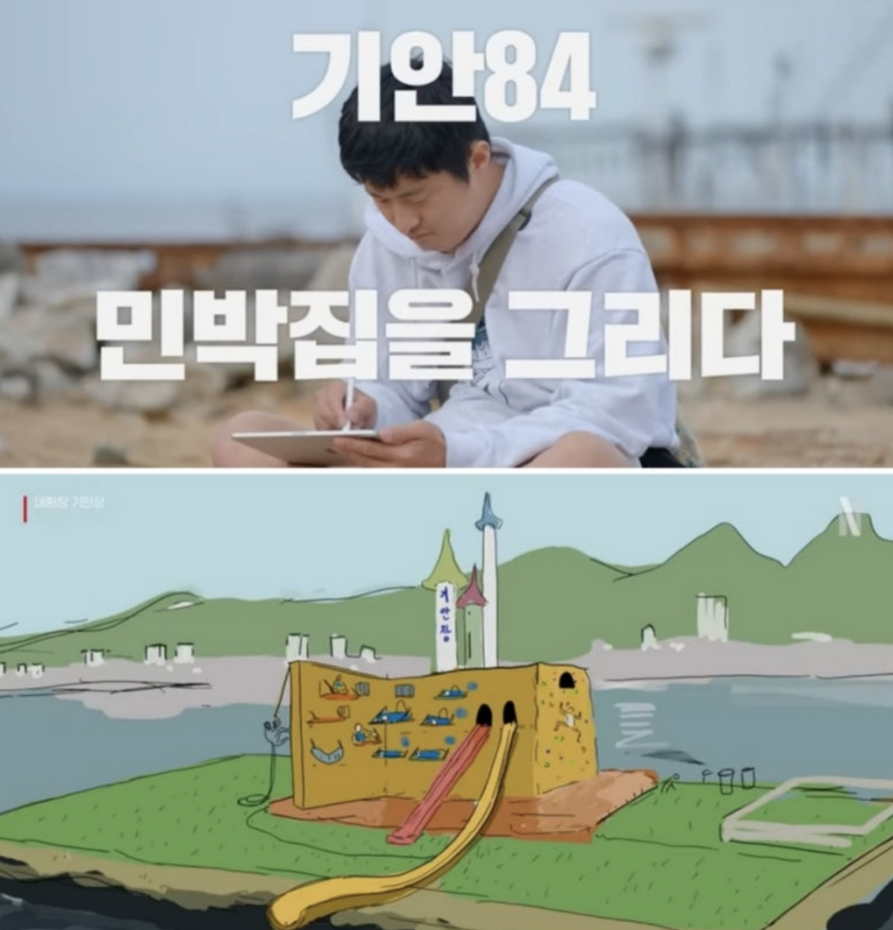 무료 카지노 게임