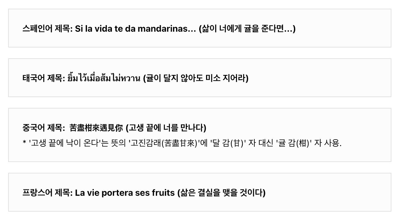 카지노 게임 추천