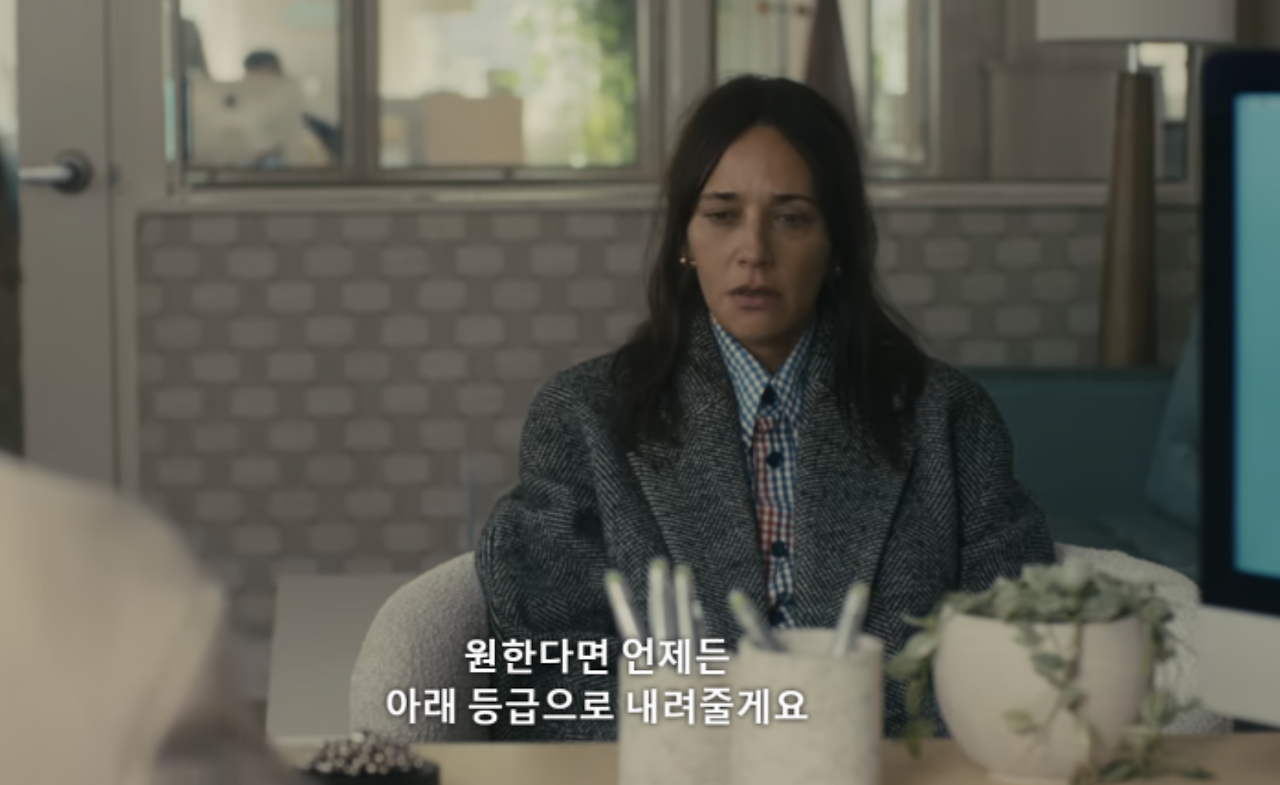 온라인 카지노 게임