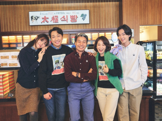 헤지스 태극당 콜라보
