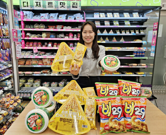 카지노 게임