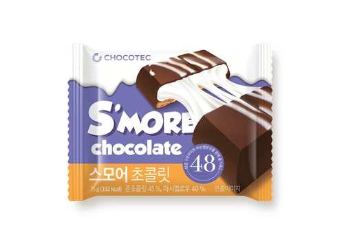 브런치 글 이미지 4