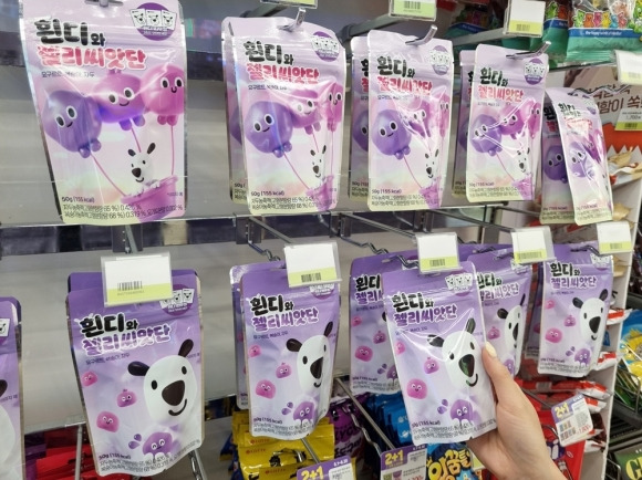 캐릭터는 대표적 디깅 분야입니다.