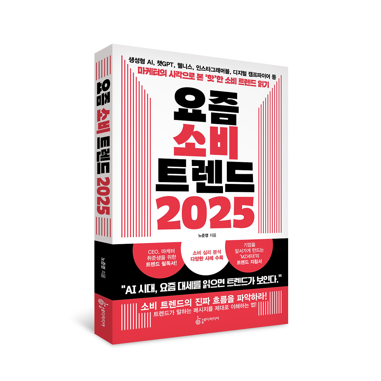 브런치 글 이미지 1