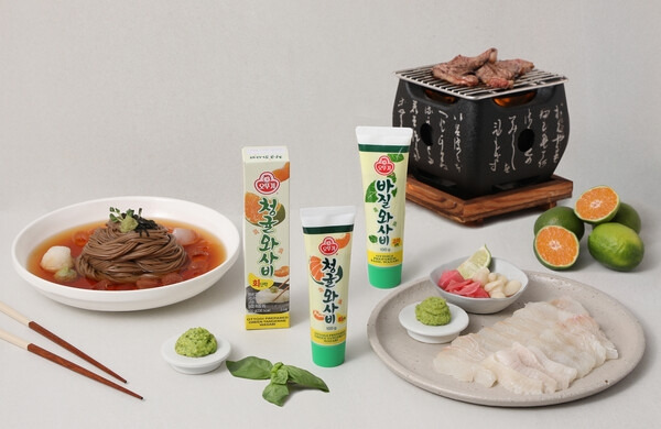 페어링 와사비 사례