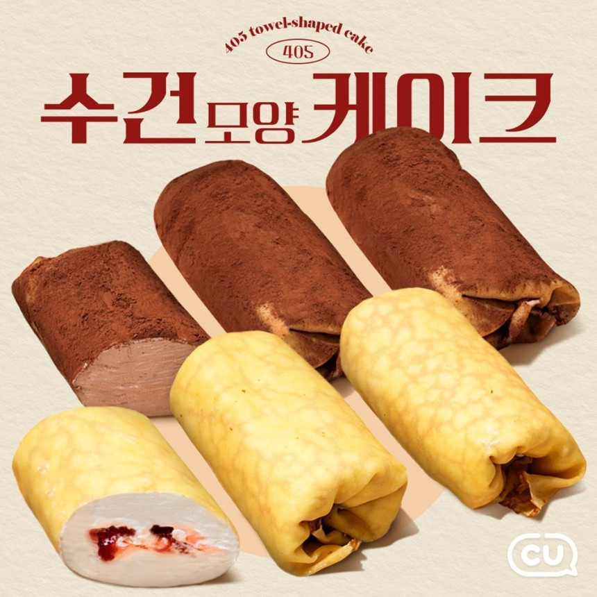 무료 카지노 게임