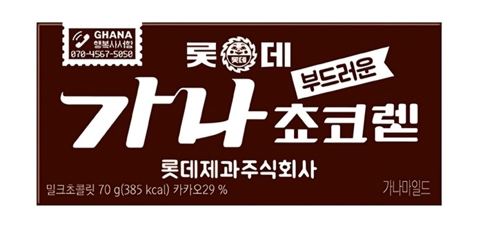 무료 카지노 게임