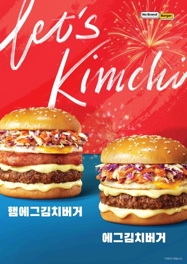 브런치 글 이미지 4