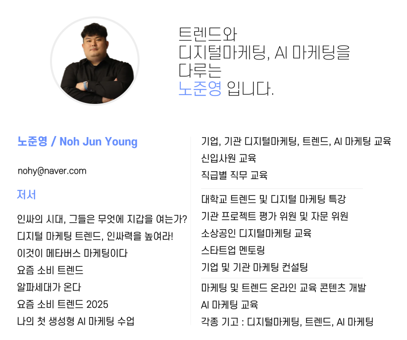 브런치 글 이미지 5
