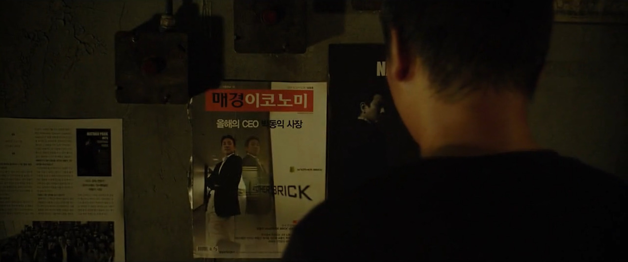 리스펙!!! 사람들은 왜 <기생충>에 열광할까?
