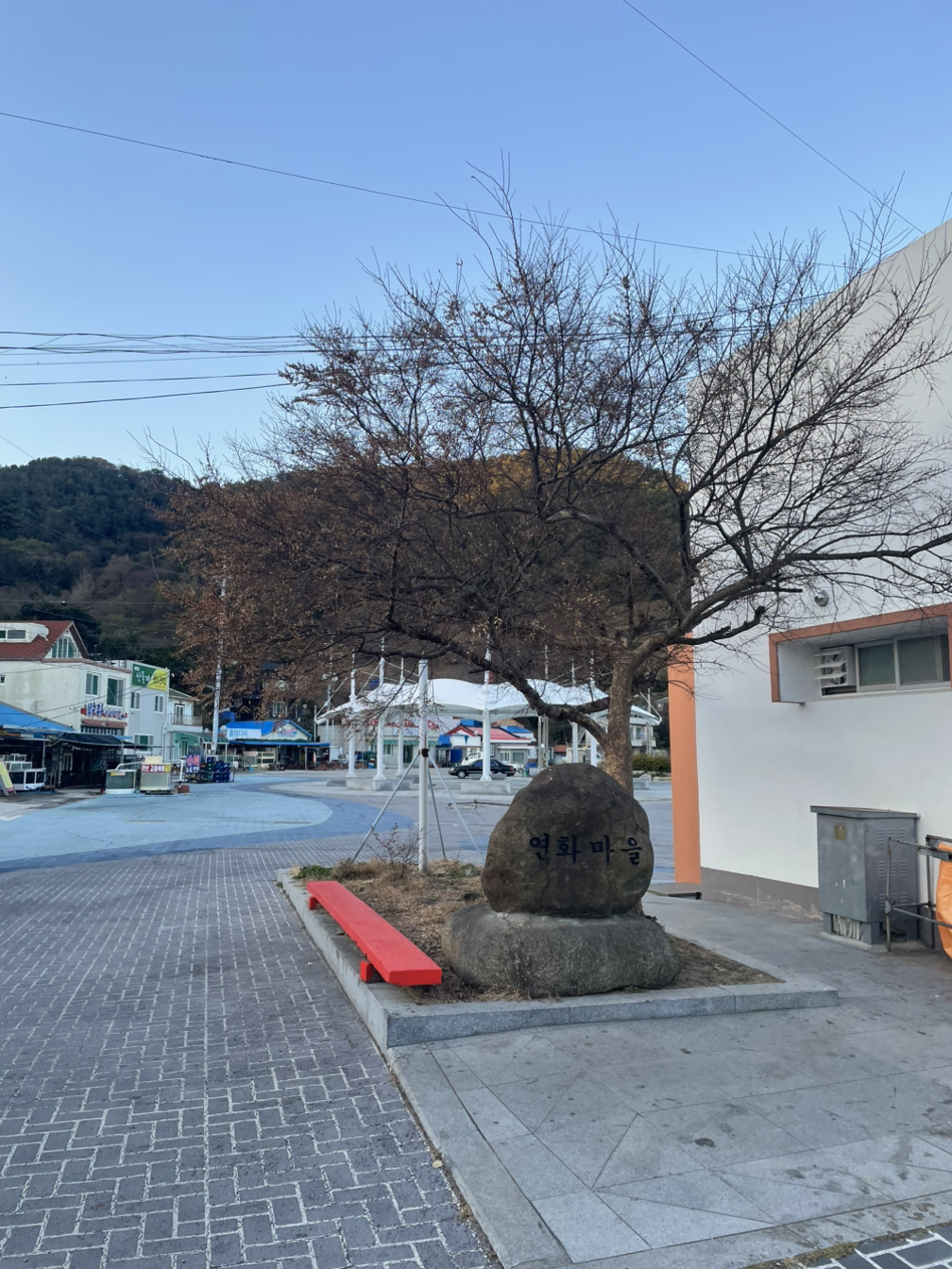 카지노 게임 사이트