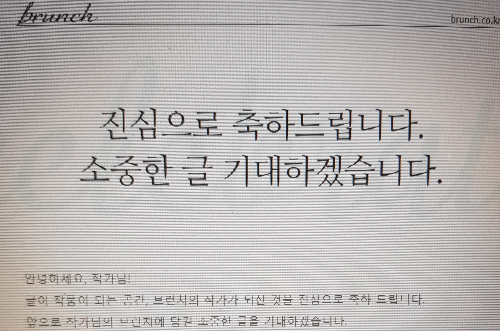 온라인 카지노 사이트