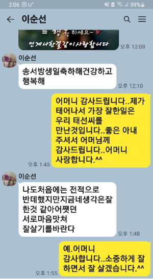 GG카지노