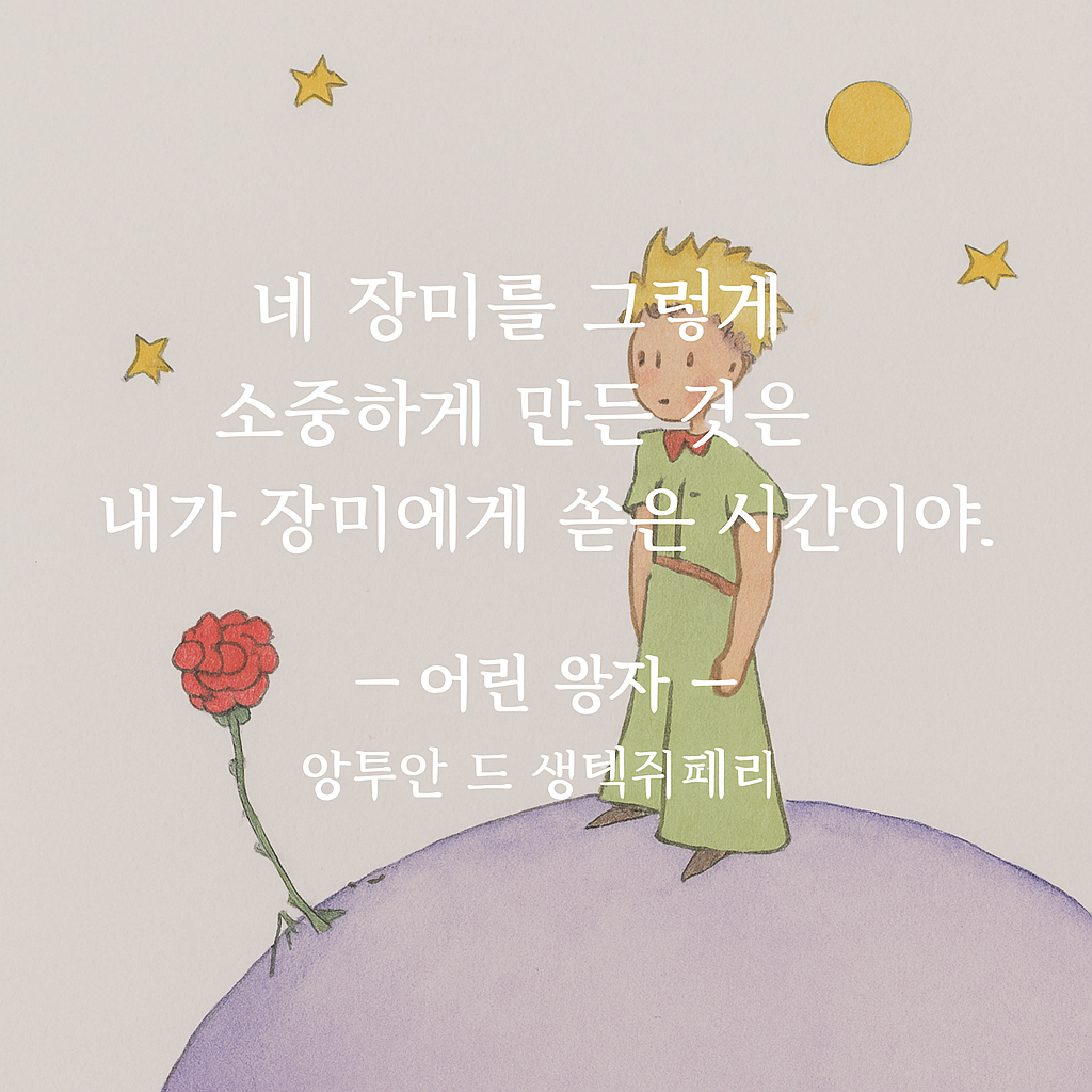 카지노 게임 사이트