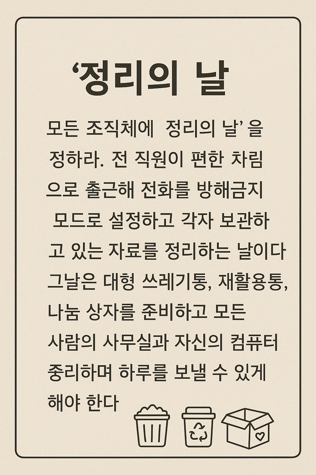 카지노 가입 쿠폰