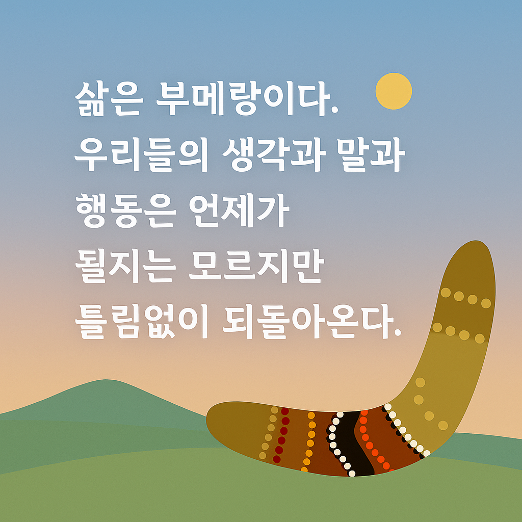 카지노 게임 추천