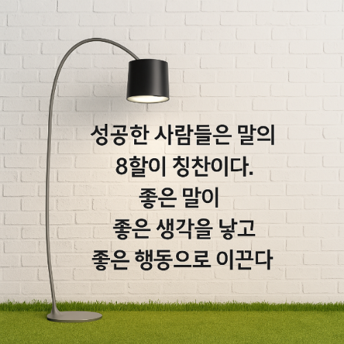 카지노 쿠폰