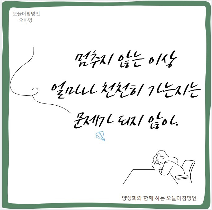 카지노 쿠폰