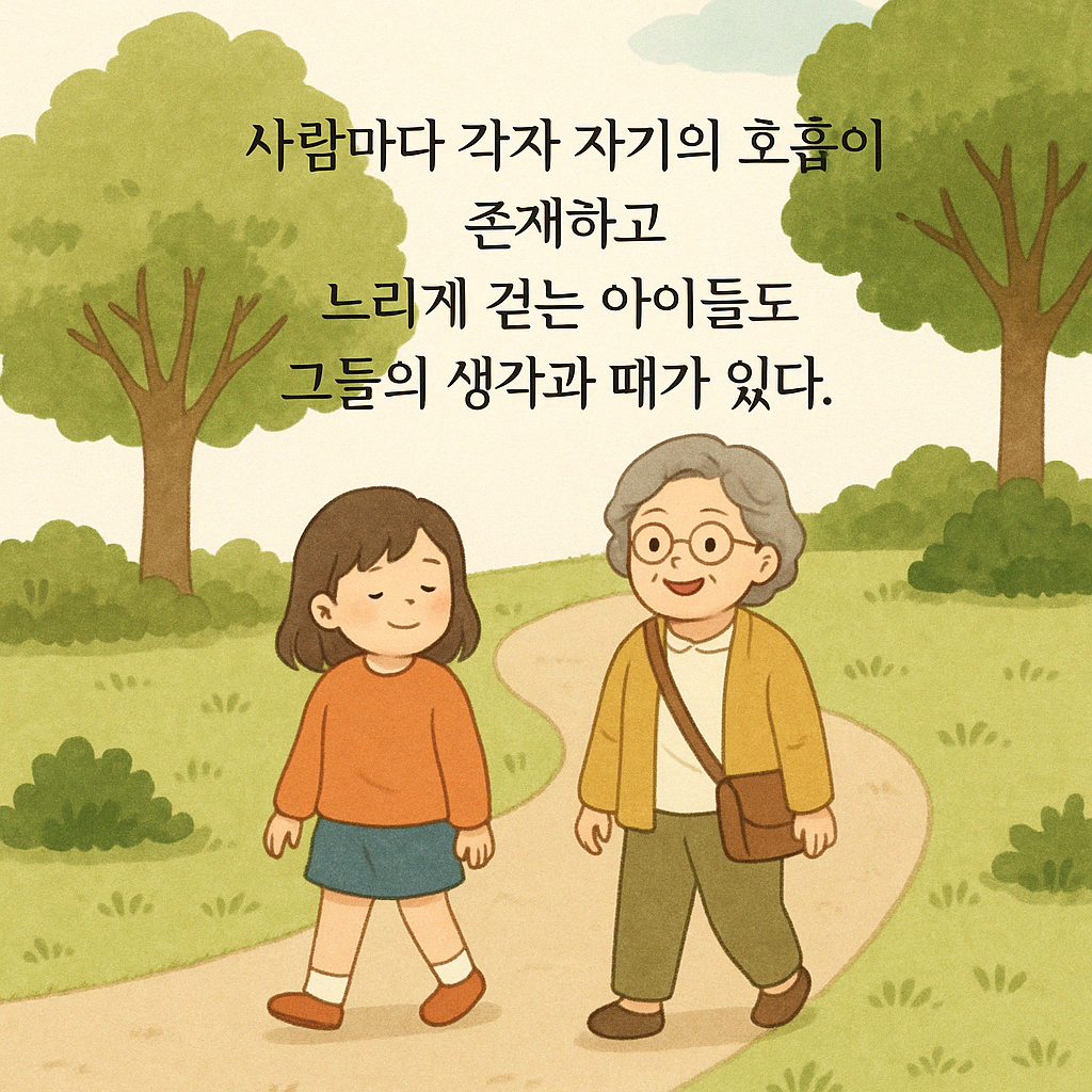 카지노 게임 사이트