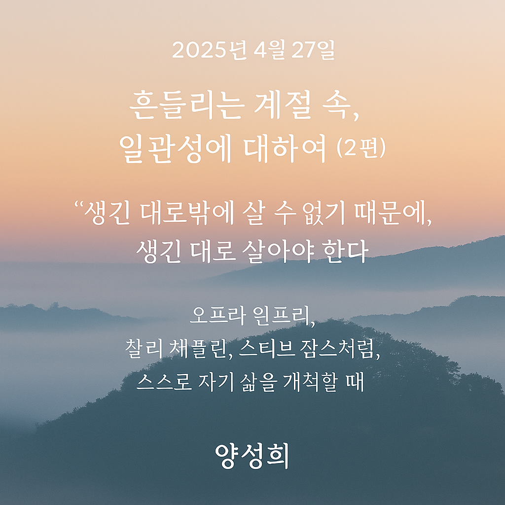 카지노 게임 사이트