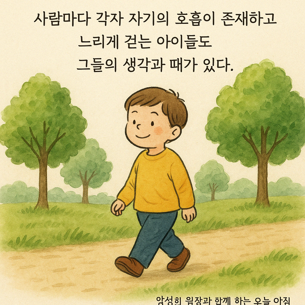 카지노 게임 사이트