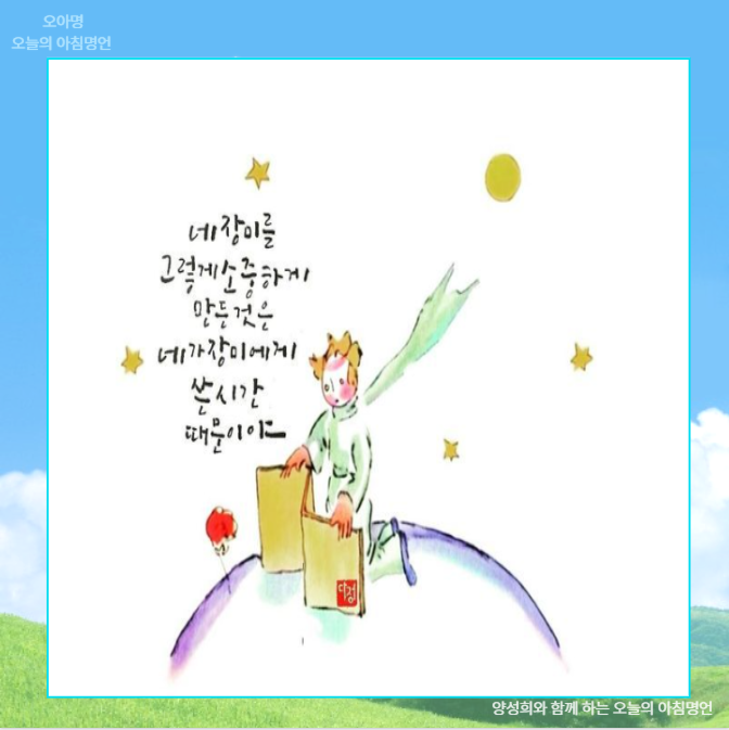 카지노 게임 사이트