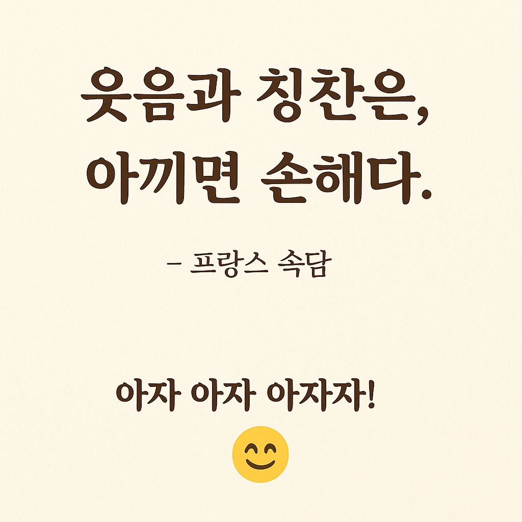 카지노 게임 추천