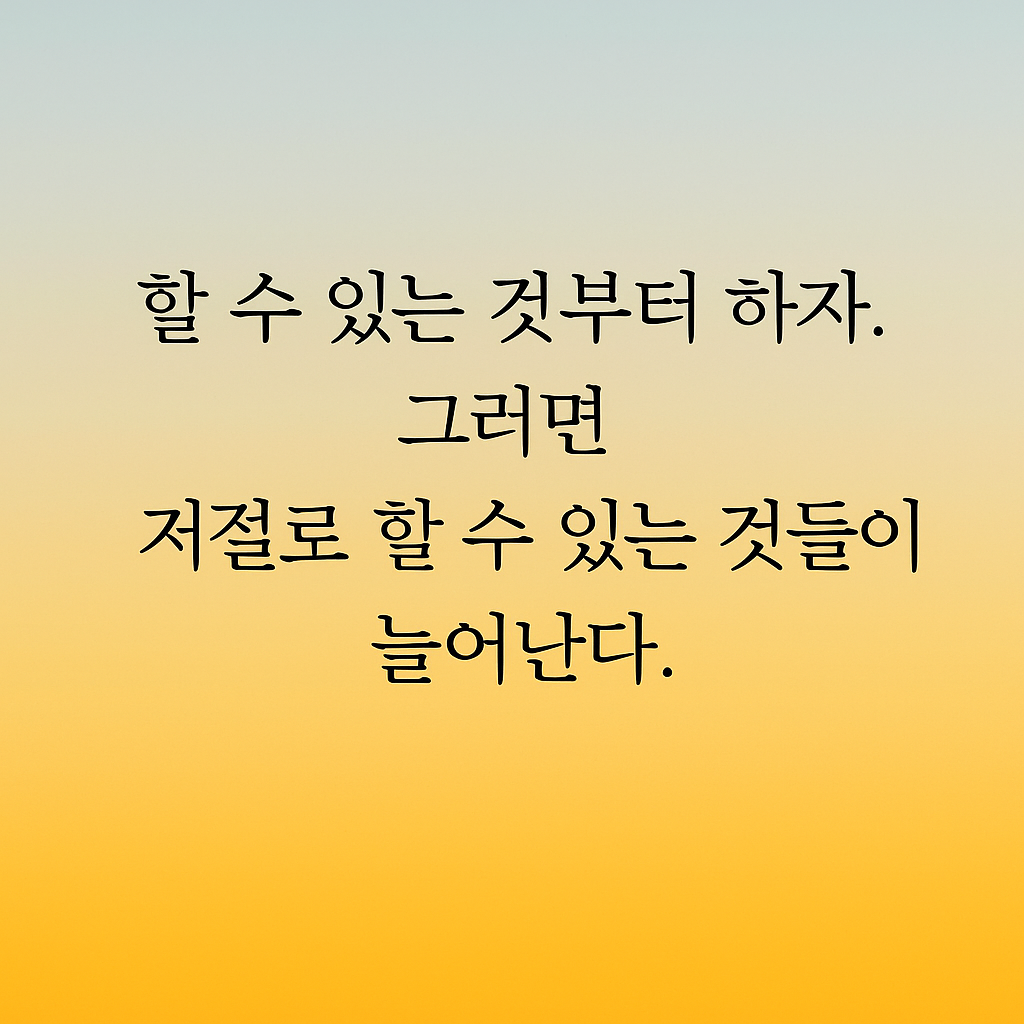 무료 카지노 게임