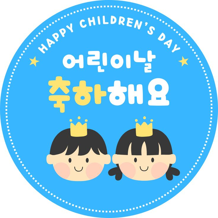 온라인 카지노 게임