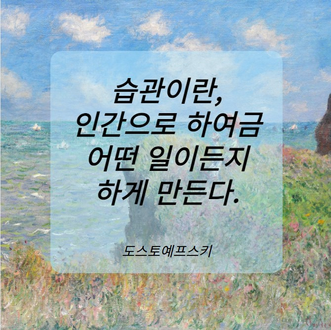 카지노 게임 사이트