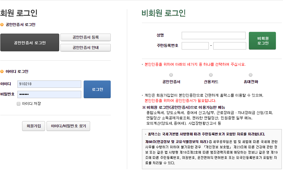 markdown-image