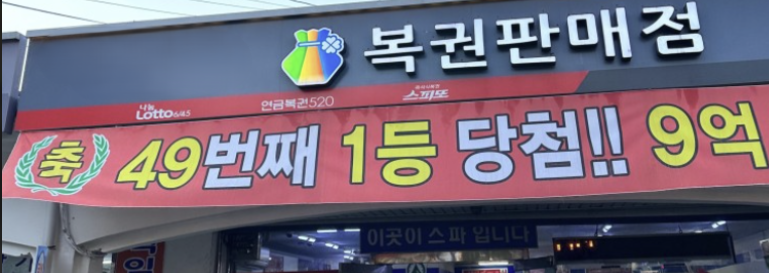 카지노 쿠폰